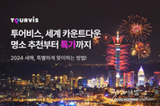 카지노사이트