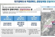 카지노 사이트 추천