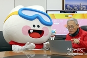 카지노
