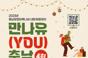 온라인 카지노 추천