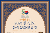 카지노 사이트 추천