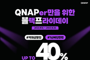온라인 카지노 합법 사이트