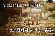온라인 카지노 합법 사이트