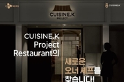 우리 카지노