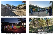 카지노 룰렛 사이트