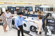 카지노 룰렛 사이트