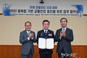 카지노