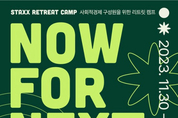 꽁 머니 카지노 3 만
