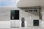 메이저사이트