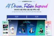 샌즈 카지노 사이트