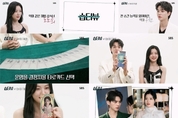 메이저사이트