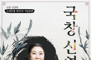카지노 게임