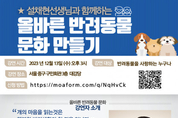 카지노 룰렛 사이트