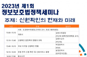 카지노 게임
