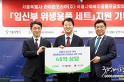 카지노 룰렛 사이트