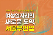 카지노 룰렛 사이트