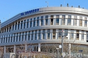 샌즈 카지노 사이트