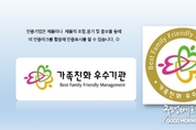 카지노 사이트 추천