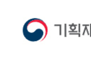 카지노 사이트 추천