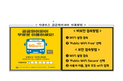 메이저사이트