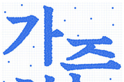 카지노