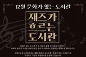 온라인 카지노