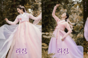 에볼루션 카지노 사이트