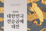 카지노 룰렛 사이트