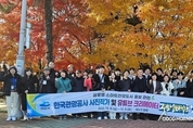 카지노 룰렛 사이트