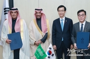 우리 카지노추천