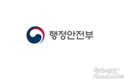 우리 카지노추천