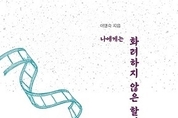카지노 커뮤니티