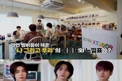 카지노 커뮤니티