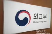 온라인 카지노 추천