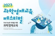 카지노 게임