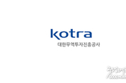 온라인 카지노