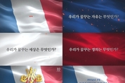 카지노 룰렛 사이트