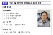 카지노 사이트 추천