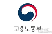 카지노사이트