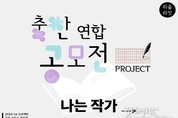 카지노 사이트 추천