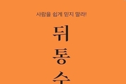 온라인 카지노 합법 사이트