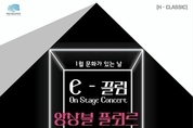 우리 카지노