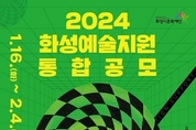 온라인 카지노