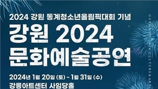 샌즈 카지노 사이트