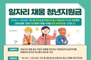 에볼루션 카지노 사이트