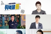 카지노 커뮤니티