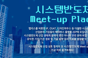 샌즈 카지노 사이트