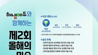 메이저사이트