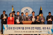 메이저사이트
