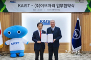 메이저사이트